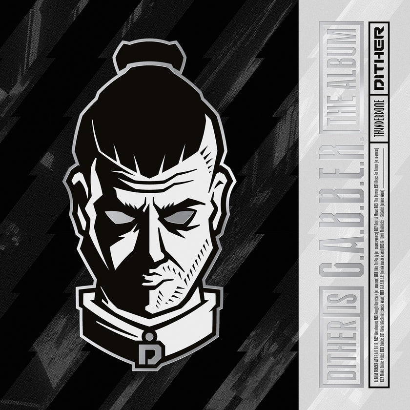 Dither - G.A.B.B.E.R Vinyl